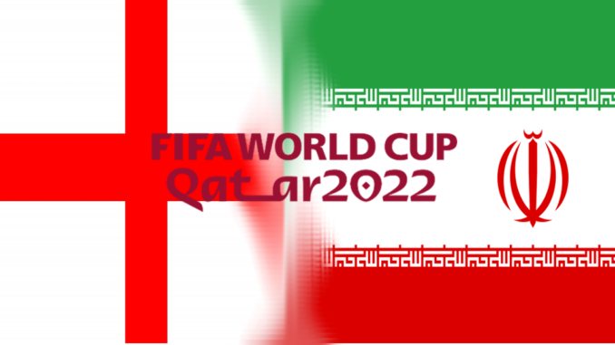 Apuestas Inglaterra-Irán | Mundial Qatar 21/11/2022